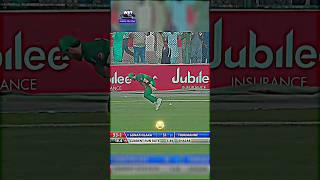 Hilarious Fielding 