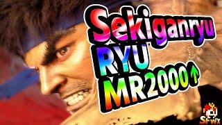 SF6: Sekiganryu Ryu MR2000 over | sf6 SFWX StreetFighter6 sfvi