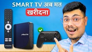 Day 4 - World's 1st RTX 5000 Android Box | Best Android Box in 2024