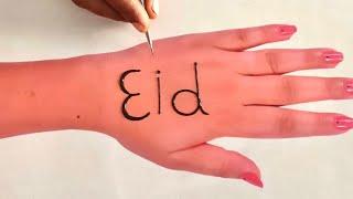 Eid special mehandi design 2025 | back hand beautiful mehndi design | New mehandi design