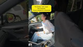 По-моему там он/она отправляй если было 