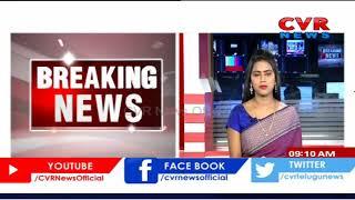Maha Shivaratri Brahmotsavam Celebrations At Sri Kalahasti | CVR News