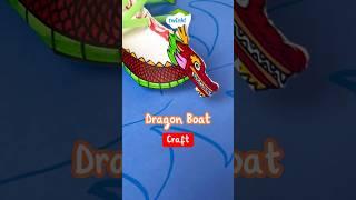 Dragon Boat Craft | Dragon Boat Festival Activity | Twinkl USA