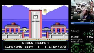 Souls Keeper (MSX) Any% 7:46
