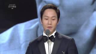 Jung Woo @ 2013 KBS DRAMA AWARDS  (Best New Actor)