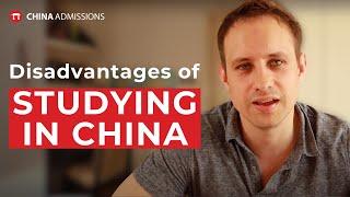 Why You Shouldn't Study In China - 6 Disadvantages