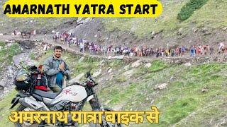 Amarnath Yatra Start |Amarnath Yatra 2023 | Pahalgam Tracking route | Amarnath Yatra By Road |