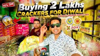 95% OFF on Crackers | Cheapest Crackers Factory Prices 2024 | Kurali Wholesale Crackers Market