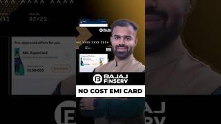 Bajaj Finserv EMI Card | Bajaj Finance Card Kaise Banaye