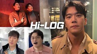 Captured Celebrity's Daily Life  | Full Setting Hi-log in November