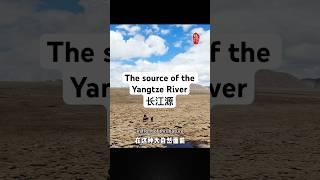 【China's Intangible Cultural Heritage】Forbidden Zone of Human Life! The Source of the Yangtze River!