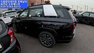 토레스검수 믿고맡겨주세요!