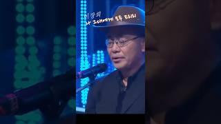 이장희 [나 그대에게 모두 드리리] #shortsvideo #이장희 #세시봉