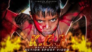 KGF CHAPTER 1 YASH entry scene spoof video // MERA NAAM ROCKY HAI /CHOTA ROCKY SCENE BEST SPOOF EVER