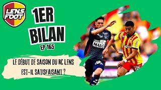 LENS FOOT S5 E165