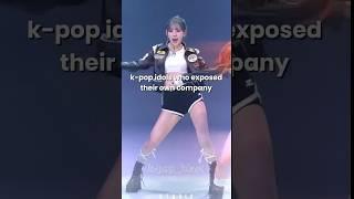 IDOLS EXPOSED THEIR COMPANY ?? #kpop #kpopinfo #kpopidols #kpopedit #kpopshort #kpopfan #k-pop_blast