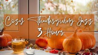 Thanksgiving Jazz Music Playlist, Smooth Relaxing Jazz, Cozy Autumn Ambience with Falling Leaves