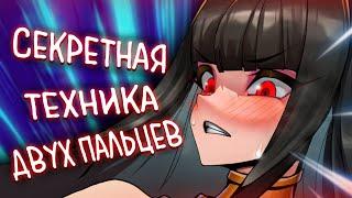 Побеждаем Женщин Одной Рукой.. | Isekai Janken Hero | Визуальная Новелла