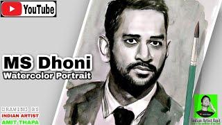 Mahendra Singh Dhoni Portrait  Watercolor Portrait Drawing By Amit Thapa