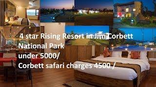 Corbett aranya the kanan | Best resort in Jim corbett |  best 4 star resort in Jim Corbett