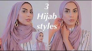 3 Hijab Styles Using Maxi Scarf With Earrings!