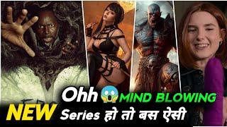 Top 5 New Hindi Dubbed Netflix Web Series IMDB Highest Rating | New Hollywood Web Series | Part 13