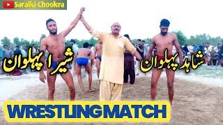 Shahid Pahalwan vs shera pehlwan|Pakistani wrestler|Wrestling Match Highlights Heartbreak