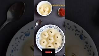 Sponge rasgulla recipe|Rasgulla recipe|how to make rasgulla #yt  #rasgulla #shortsfeed #puskarsweets