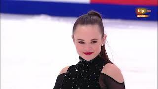 Mariah BELL  | Short Program | 2019 Rostelecom Cup