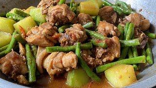 BUDGET ULAM RECIPE! Grabe ang Sarap at Masustansya pa ang ganitong budget ulam! Ginisang Sitaw!