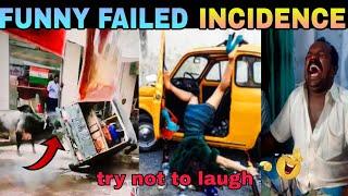 FUNNY FAILED INCIDENTS  || TRY NOT TO LAUGH IF U CAN || FUNNY TROLLS