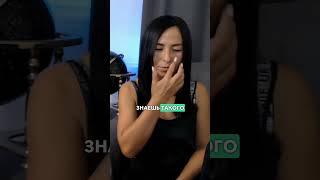 Девятая энергия - мудрость, философия