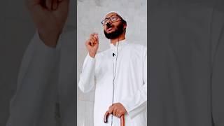 Hazrat Adam(A.S)Ko Allah Ne Kaise Aazmaya Tha#hazrat #adam #as #story #jannat #youtubeshorts #shorts