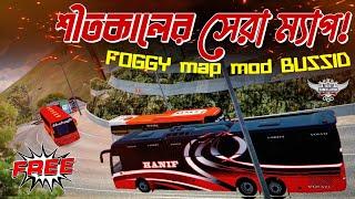 Fog mod bussid | bussid fog mod | Realistic fog Mod Bussid | Bangladeshi ETS2 traffic OBB | ets2 obb