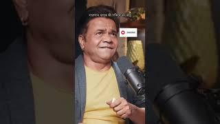 Rajpal Yadav and Ranveer Allahbadia talks #podcastclips #shorts