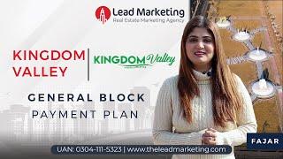 Kingdom Valley Islamabad - Overview about General  Block Residential & Commercial Location & Pricing