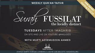 Surah Fussilat - Ep.01 - Mufti Azeemuddin Ahmed | 09/10