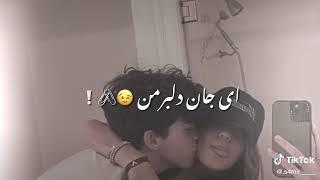 ۵ ژانویهٔ ۲۰۲۲