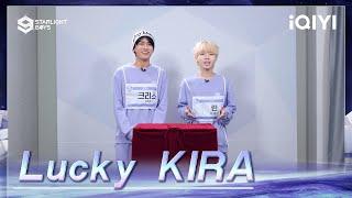 Lucky KIRA EP02: KRIS & RIN | Starlight Boys