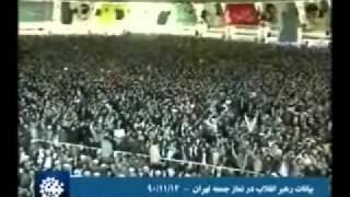 Ayatullah khamenei, Friday prayers FEB 2012, dismissing claims by rulers of Bahrain