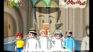 يوميات مؤمن.flv