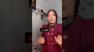 أفضل وسيلة لمنع الحمل اول الزواج ‍️‍