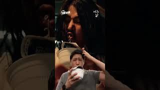 #퇴근후내모습챌린지 #차승원생활연기 #차승원먹방 #라면먹방 #ramenchallenge