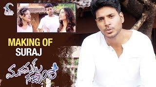 Sundeep Kishan about Manasuku Nachindi | Making of Suraj | Manjula | Amyra Dastur | Tridha | Radhan