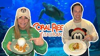 Dining Under the Sea at Epcot! New Menu at Coral Reef Restaurant | Walt Disney World