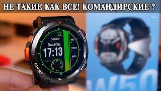 Новинка Blackview W50 Pro. Умные часы но не такие как все