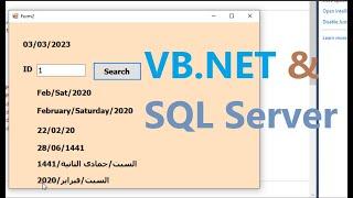 Visual Basic. net: Get current date and retrieve other date formats from SQL server database