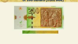 Features of the banknotes in denomination of 200 Denars