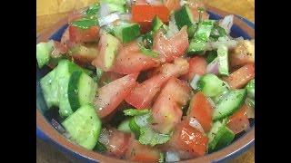 How To Make Salad Shirazi & Persian Dressing