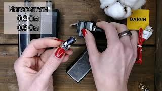 Smoant Pasito 2  Об устройстве, как пользоваться.